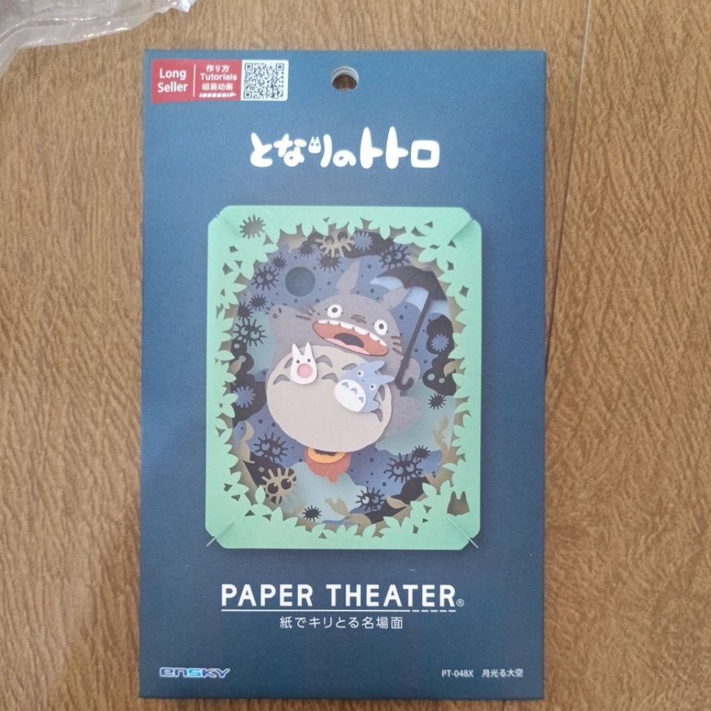 studio Ghibli จากญี่ปุ่น ขายราคาเท่าที่ซื้อมา หรือถูกกว่า my neighbour totoro Ponyo paper theater mini paper kit bracele