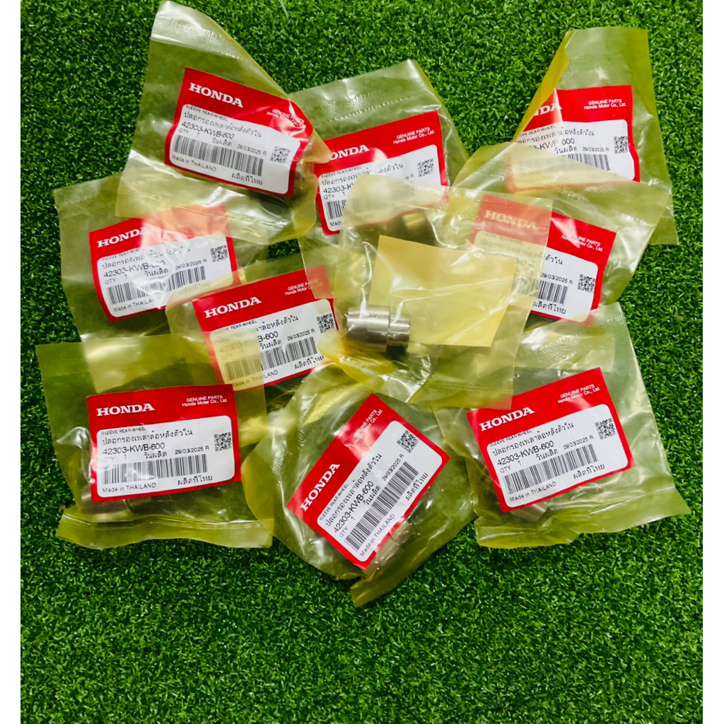 บูชดุมสเตอร์ ราคา10ตัว  เวฟ110i 2009-2020,เวฟ125i 2012-2021 แท้ศูนย์ (42303-KWB-600)