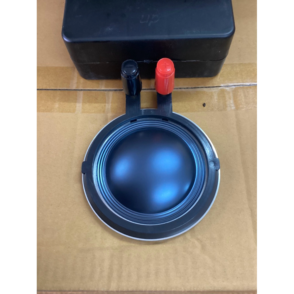 วอยซ์เสียงแหลม P.AUDIO D750 II