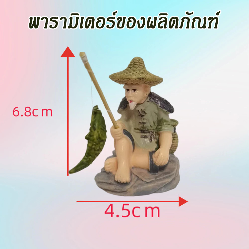 ของแต่งตู้ปลา ของตกแต่งตูปลา สะพานเรซิน ตกแต่งตู้ปลา สะพานถ้ำหินตกแต่งตู้ปลา อุปกรณ์ประดับตกแต่งตู้ปลา - รูปที่ 7