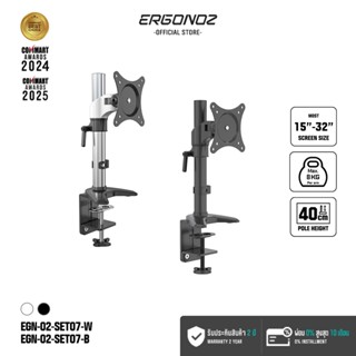 ERGONOZ ขาตั้งจอคอม แขนจับจอ ขาตั้งจอ ขาตั้งจอคอมพิวเตอร์ DI…