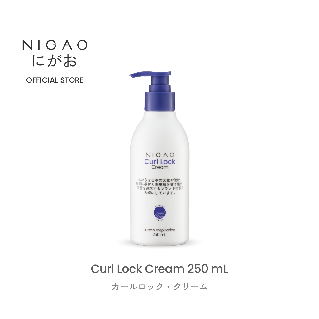 ป้ายยา! NIGAO Curl Lock Cream ตัวช่วยเนรมิตลอนสวยธรรมชาติให้ดูเป็นลอนอย่างเป็นธรรมชาติ