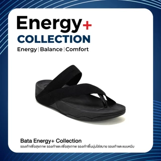 [New Arrival] Bata บาจา Energy+ MIDNIGHT BLUE COLLECTION รองเท้าสายผ้าสุขภาพแบบสวมยอดฮิต สำหรับผู้ชาย สีดำ รหัส 8716666