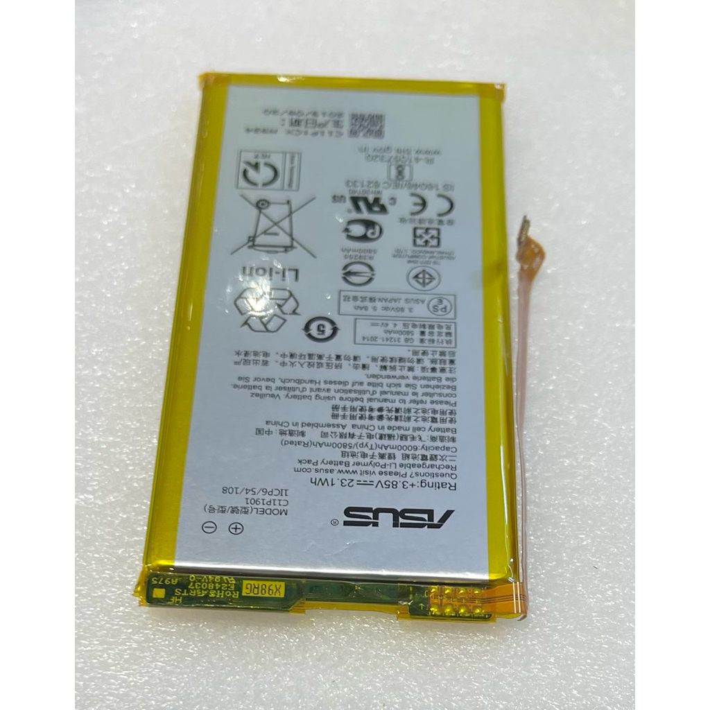 แบตเตอรี่Rog phone 2 Zenfone