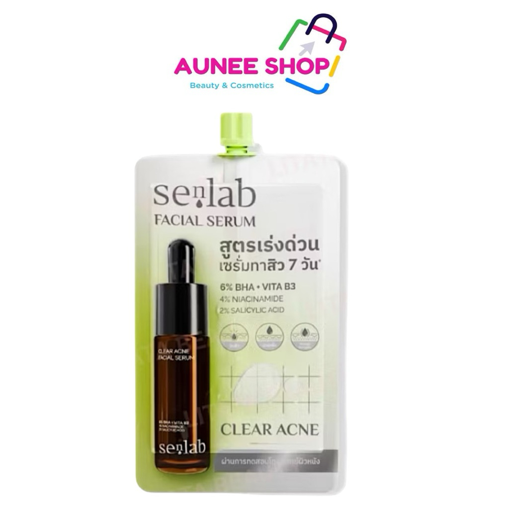 ส่งฟรี/มีไลฟ์ [ซอง] SENLAB Clear Acne Facial Serum - Sachet เซรั่มทาสิวและช่วยปลอบประโลมผิว