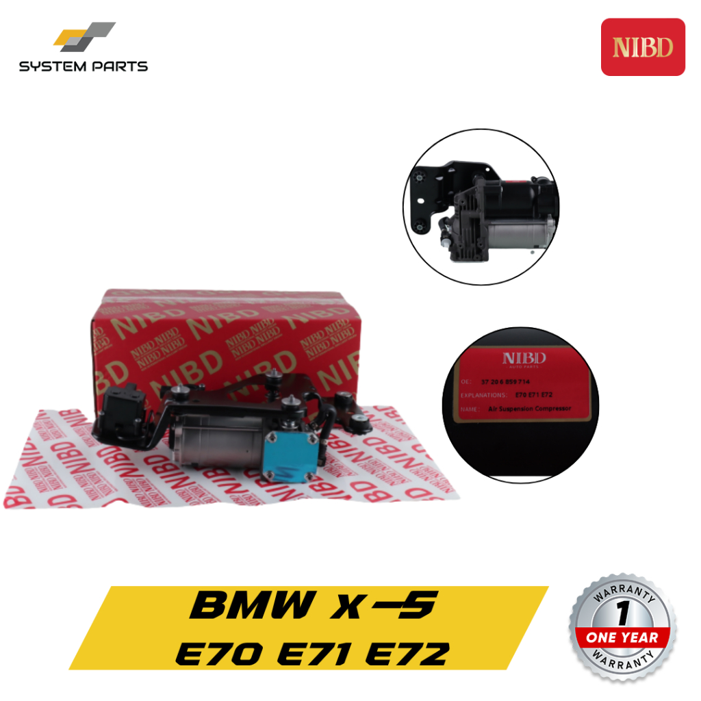 ปั๊มลม BMW X-5 E70 E71