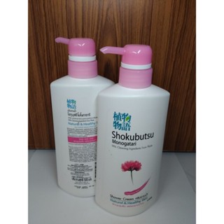 ครีมอาบน้ำโชกุบุสซึโมโนกาตาริ ขนาด 500 ml กลิ่นซากุระ