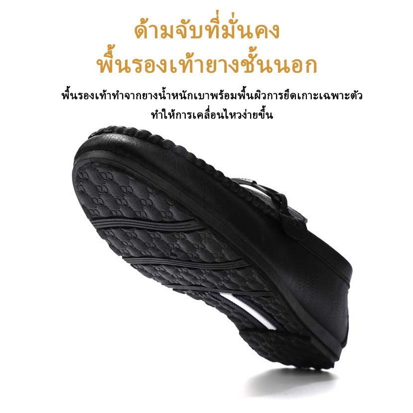 ⚡จัดส่งจากประเทศไทย⚡รองเท้าสลิปลำลองสำหรับผู้ชาย รองเท้าโลฟเฟอร์ รองเท้าหนังผู้ชาย Loafers สำหรับผู้ชาย,ขนาดใหญ่ - รูปที่ 4
