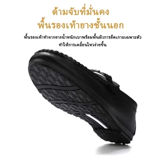 ⚡จัดส่งจากประเทศไทย⚡รองเท้าสลิปลำลองสำหรับผู้ชาย รองเท้าโลฟเฟอร์ รองเท้าหนังผู้ชาย Loafers สำหรับผู้ชาย,ขนาดใหญ่