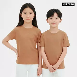 Yuedpao Ultrasoft Kids (14 สีใหม่) เสื้อยืดเด็ก สีพื้น สไตล์มินิมอล สัมผัสเบาสบาย ไม่ย้วย ไม่หด ไม่ต้องรีด