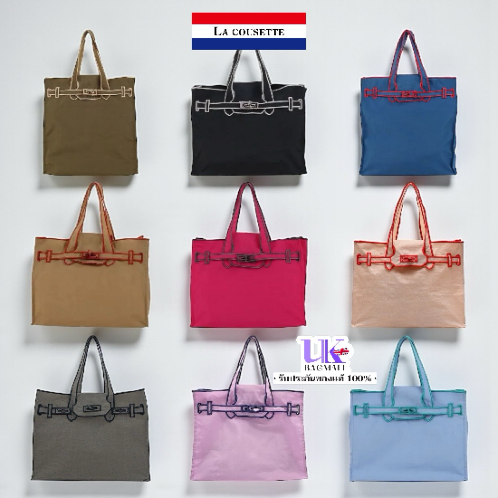 La Cousette New Classical Eco Bag แบรนด์จากญี่ปุ่นโดย Hideaki Mihara