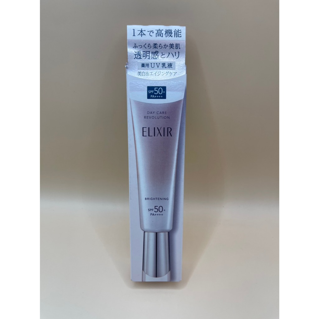 Elixir Day Care Revolution งเป็นผลิตภัณฑ์กันแดดและบำรุงผิวในตัว ปริมาณ 35 ml ราคา 1,365 บาท - รูปที่ 2