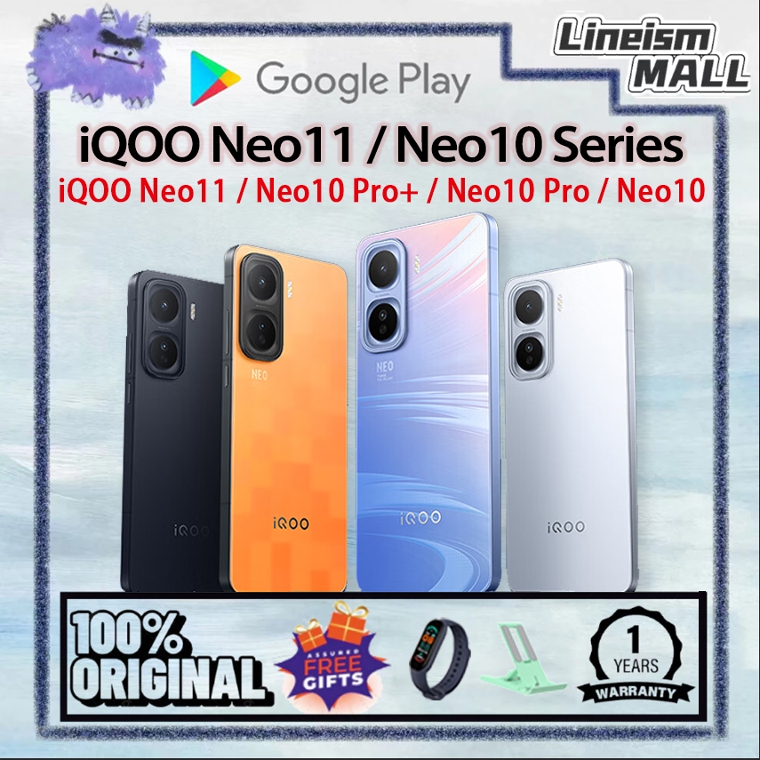Vivo iQOO Neo11 / iQOO Neo10 Pro+ Snapdragon 8 Elite | Vivo iQOO Neo10 Pro Dimensity 9400 | Vivo iQO