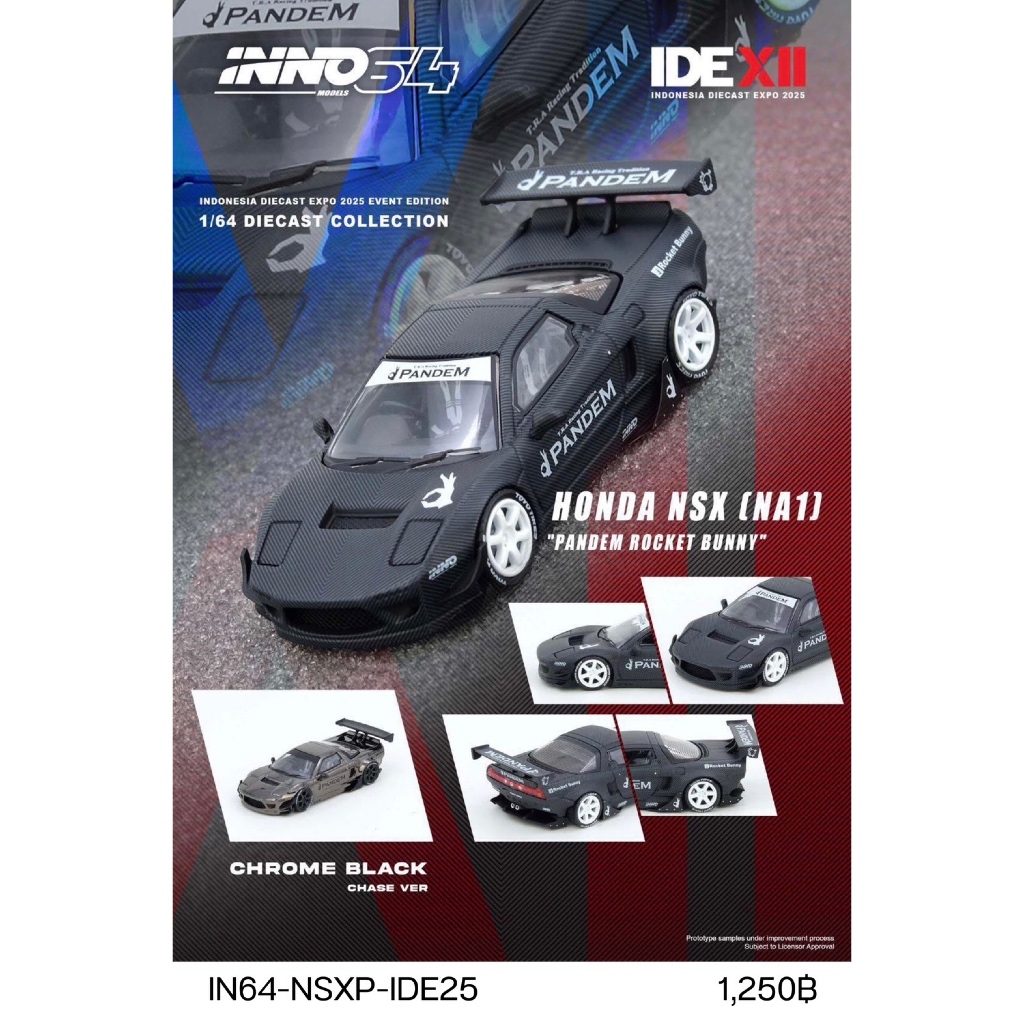 📌นอกซีล📌 IN64-NSXP-IDE25 - INNO64 1/64 Honda NSX(NA1) “PANDEM ROCKET BUNNY” Indonesia diecast expo 2