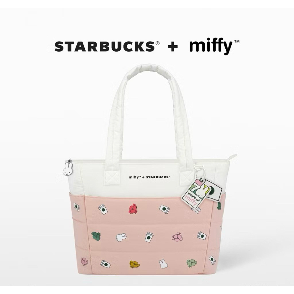 Starbucks + Miffy Tote 70th Anniversary