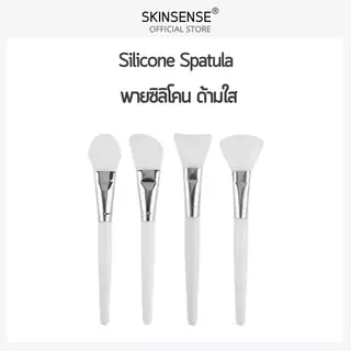 [พร้อมส่ง] พายซิลิโคน ด้ามใส ใช้ในสปา คลินิก