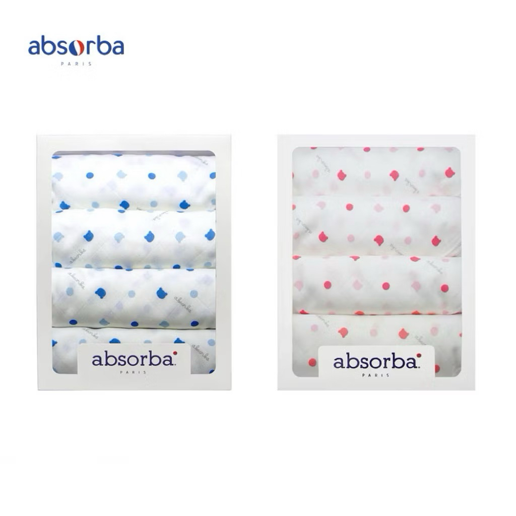 Absorba Bamboo Extra Soft ผ้าอ้อมผ้าสาลู ผสมเยื่อไผ่ ขนาด Size 30*30 นิ้ว บรรจุ 4 ผืน