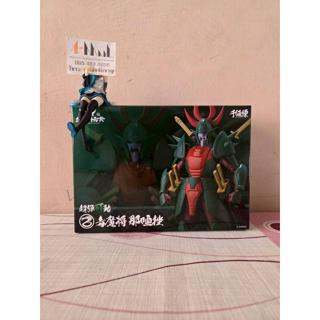 [พร้อมส่ง] SENTINEL CHOU DAN KADOU YOROIDEN SAMURAI TROOPER POISON DEMON GENERAL NASAZ