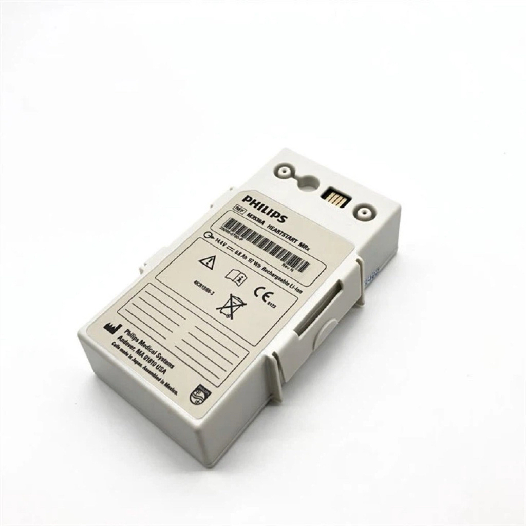 Battery MRx แบตเตอรี่ เครื่องกระตุกไฟฟ้าหัวใจ Phillips MRx ใหม่