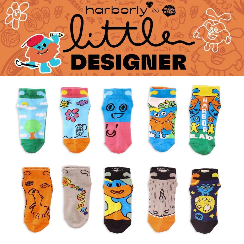 Little Designer Limited Edition Anti-Slip Sock (ครบ30ลาย) ถุงเท้ากันลื่นรุ่นพิเศษดีไซน์โดยนักออกแบบรุ่นจิ๋ว (1ข้าง)
