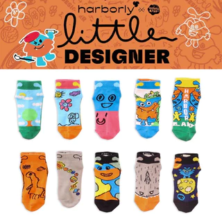 Little Designer Limited Edition Anti-Slip Sock (ครบ30ลาย) ถุงเท้ากันลื่นรุ่นพิเศษดีไซน์โดยนักออกแบบรุ่นจิ๋ว (1ข้าง)