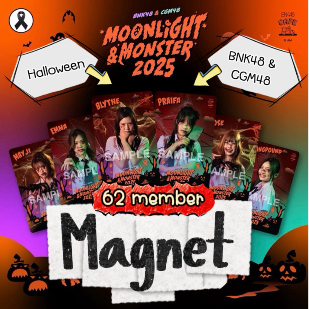 BNK48 CGM48 Magnet จากงาน Moonlight & Monster มี 62 เมมเบอร์ มีเก็บเงินปลายทาง