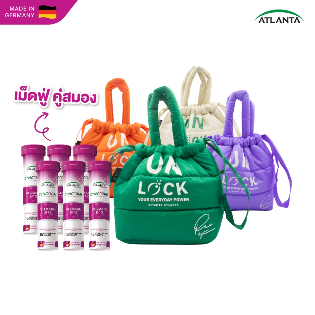 [6 หลอด+กระเป๋าเกี๊ยว] วิตามินเม็ดฟู่ Atlanta Cyncobal Vitamin B12 600 mcg. 15 เม็ด บำรุงสมองและระบบ