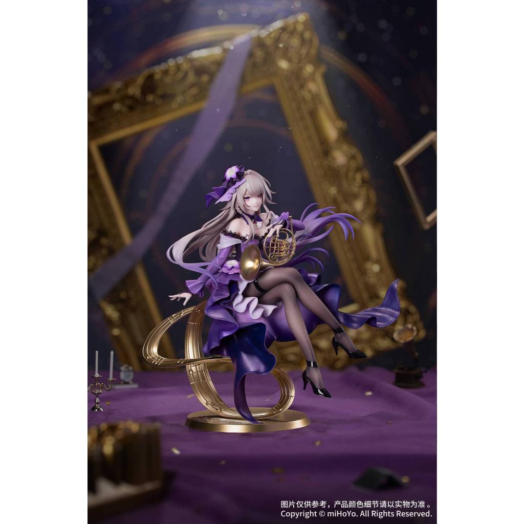 preorder Gift+ The Herta: Star Rail LIVE Ver. (Figure)