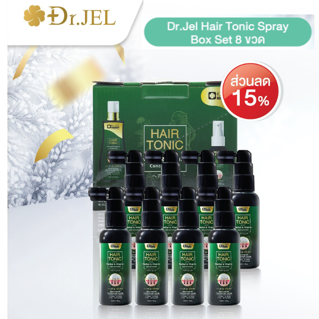 [ของแท้ ] Dr.Jel Hair tonic spray แฮร์โทนิค สเปรย์ บำรุงเส้นผม ขน ลึกถึงราก วิจัยสูตร10ปี