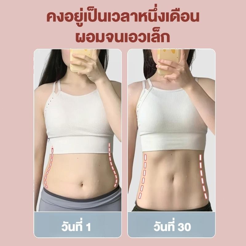 Sukha Fitฮูล่าฮูป ห่วงฮูลาฮูปอัจฉริยะ นวดแม่เหล็กนับอัจฉริยะ อุปกรณ์ออกกำลังกายลดหน้าท้อง Hula Hoop แบบนับรอบได้ลดหน้าท้ - รูปที่ 3