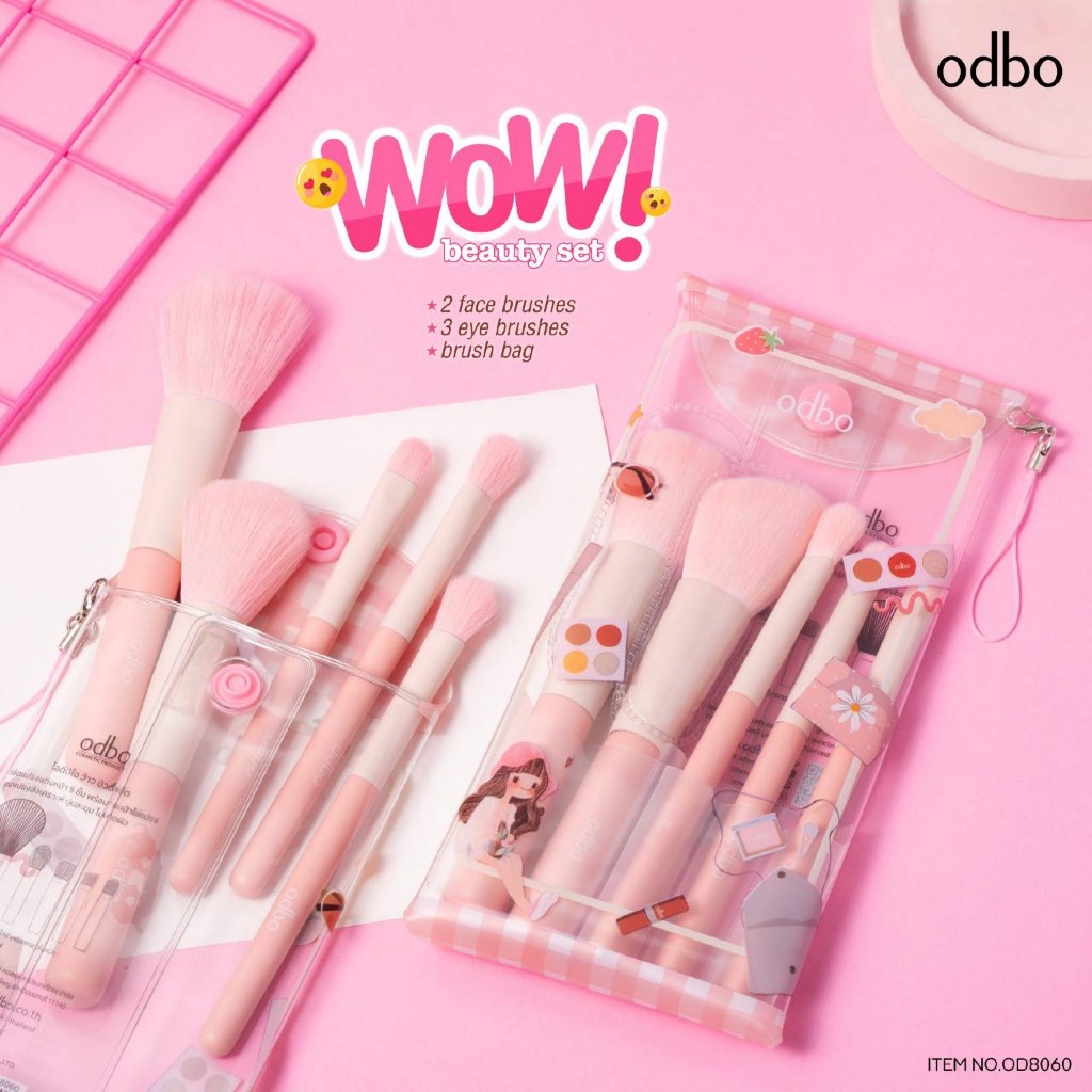 Odbo Wow Beauty Set [OD8060] ชุดแปรงแต่งหน้า 5 ชิ้น