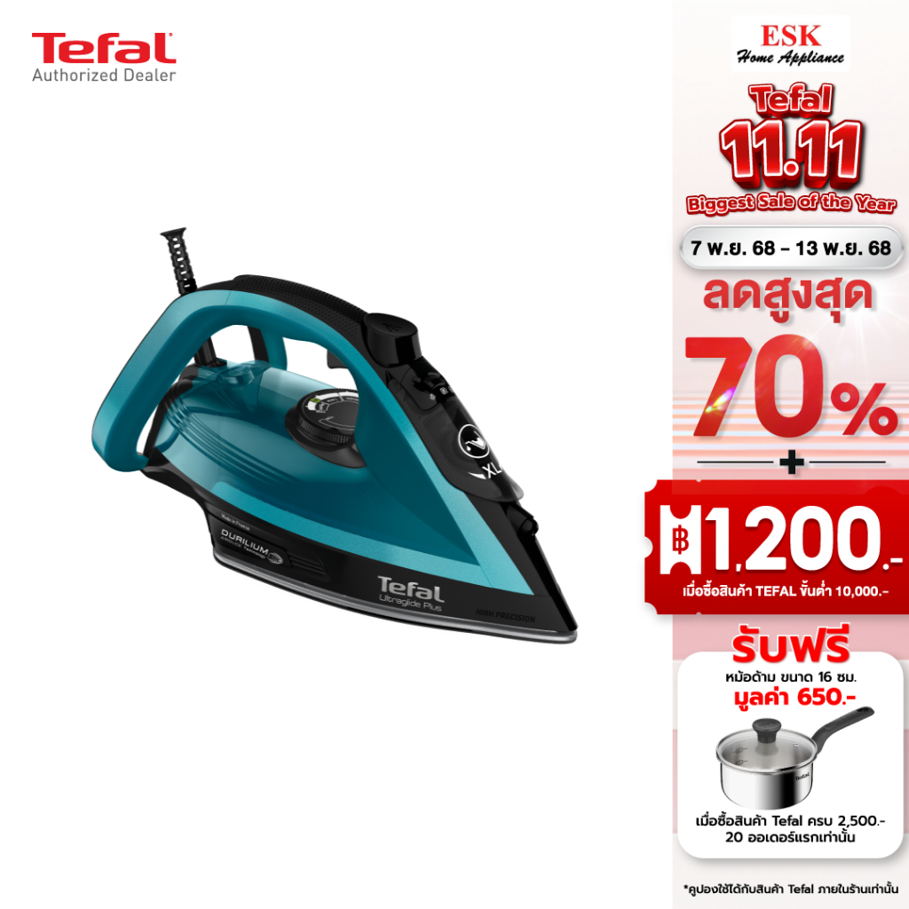 สินค้า  TEFAL เตารีดไอน้ำ Ultraglide Anti Calc Plus รุ่น FV5847T0​ FV5847 สีเขียว
