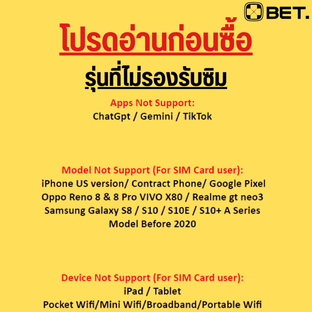 รูปภาพ 8