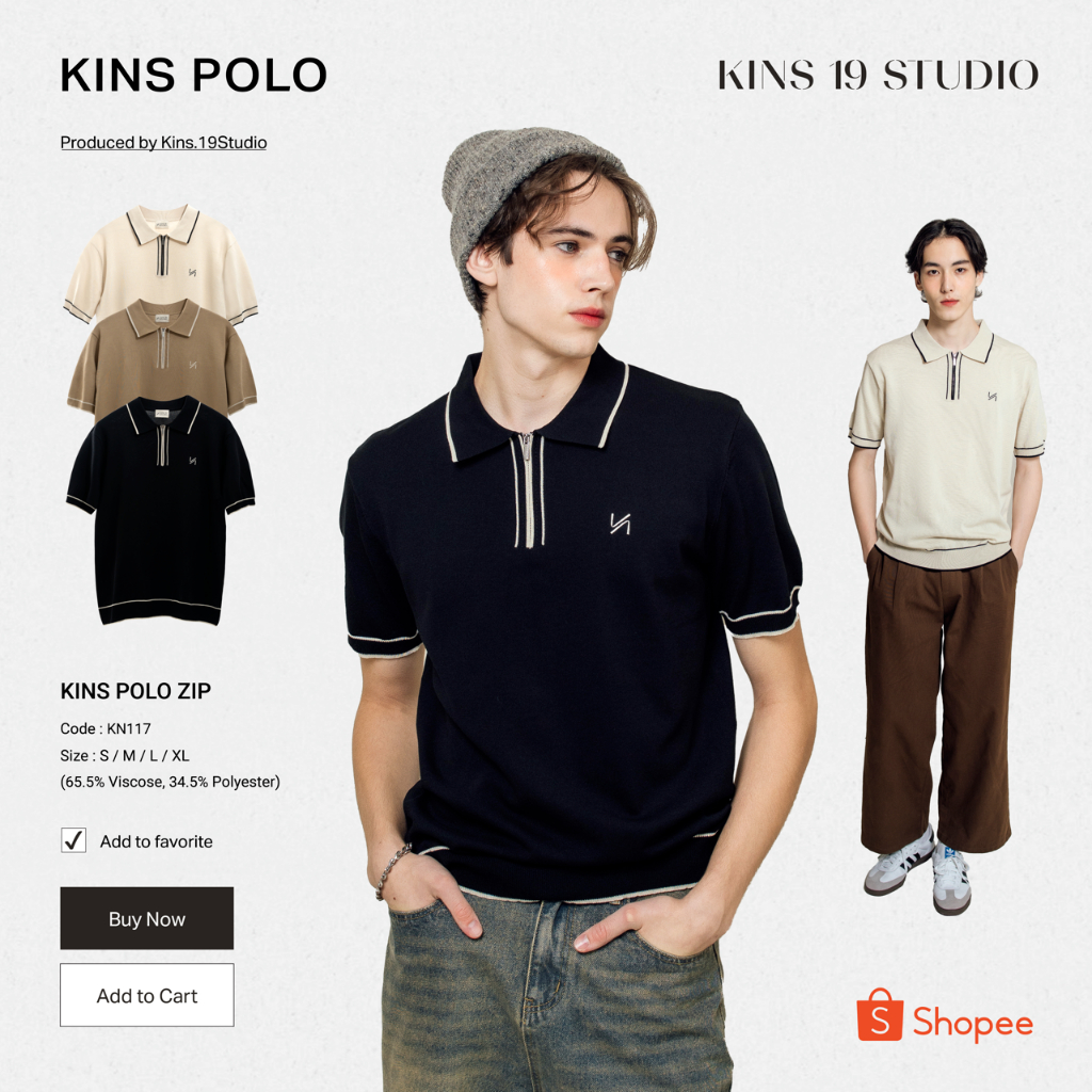 KINS | เสื้อโปโลแขนสั้น เสื้อโปโลคอปก มี 3 สี แบบมีซิป (KN117)