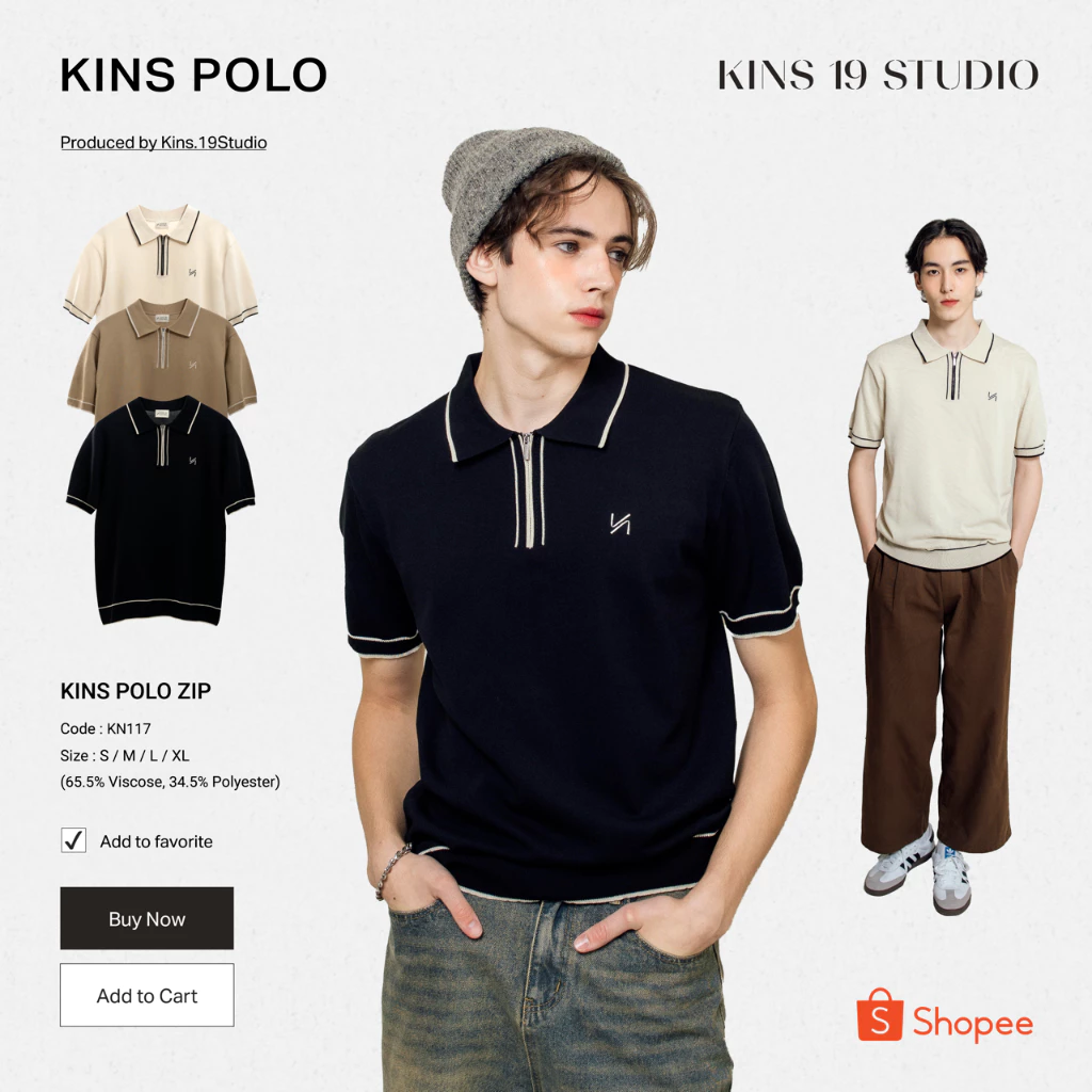 KINS | เสื้อโปโลแขนสั้น เสื้อโปโลคอปก มี 3 สี แบบมีซิป (KN117)