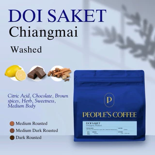 เมล็ดกาแฟดอยสะเก็ด เชียงใหม่