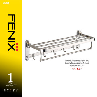 FENIX / DONMARK ราวแขวนผ้าสแตนเลส 304 พับเก็บได้ รุ่น BF-A28