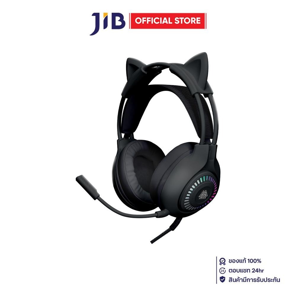 HEADSET (หูฟัง) EGA LITE H105 - BLACK