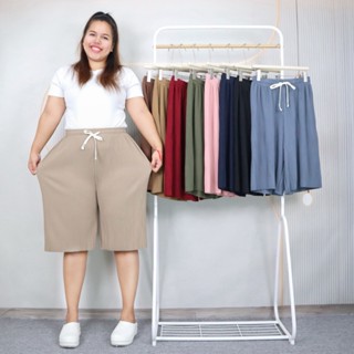 กางเกงขาสั้น 6ส่วน ไซส์ใหญ่ ปลายขาตัด เอวยางยืด ผ้าอัดลายเม็…