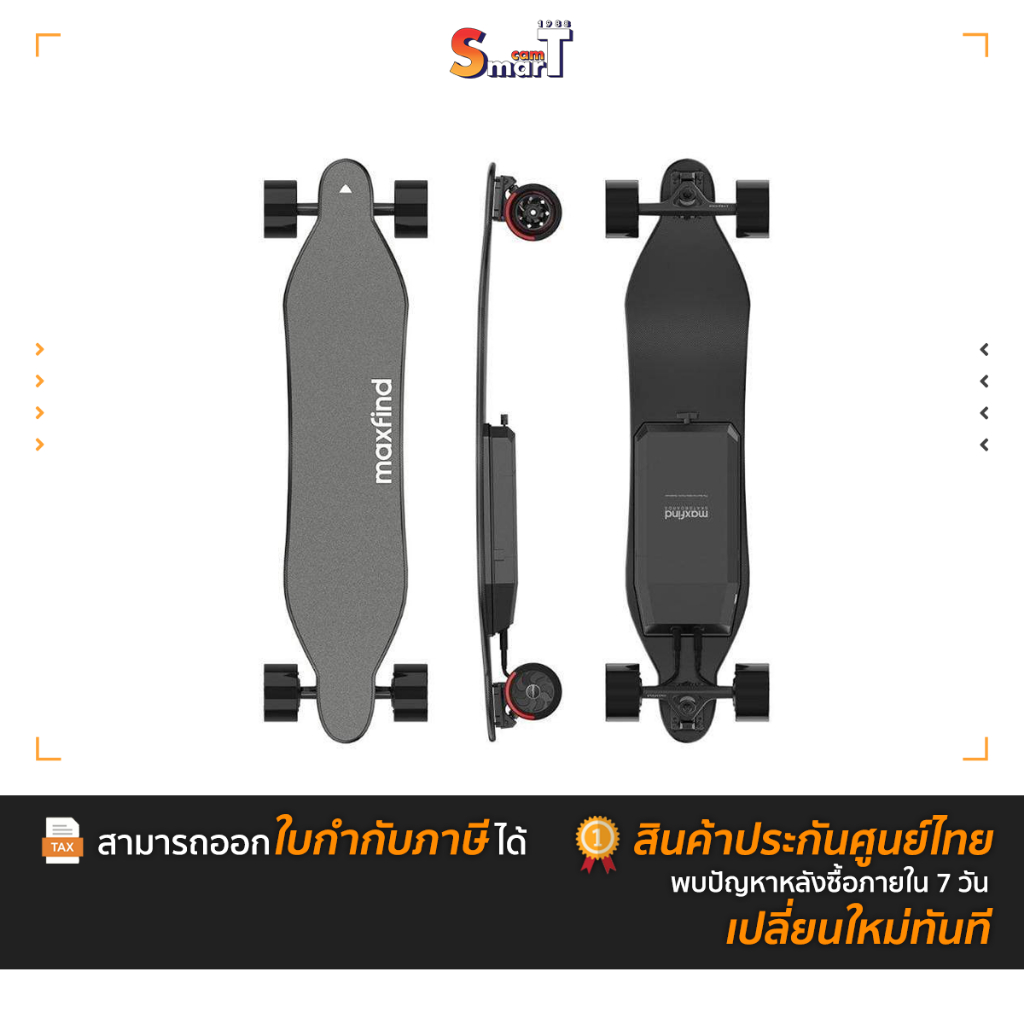 Maxfind - Max 4 Pro Series ประกันศูนย์ไทย