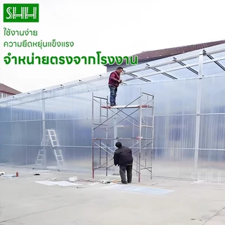 ใช้ได้ 30 ปี FRPหลังคาโปร่งแสง แผ่นหลังคาใสๆ หลังคาเมทัลซีส ขนาด120/150/200 cm น.2mm
