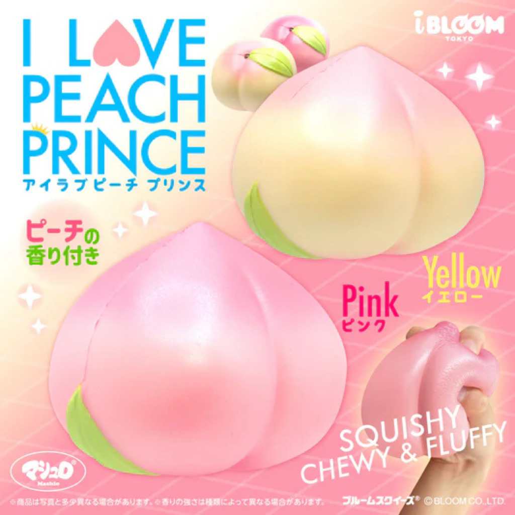 Ibloom Peach มี/ I Love Peach Prince / พีชไอบลูม / สตรอวเบอร์รี่[ตะกร้าพรีรอของ7วัน]