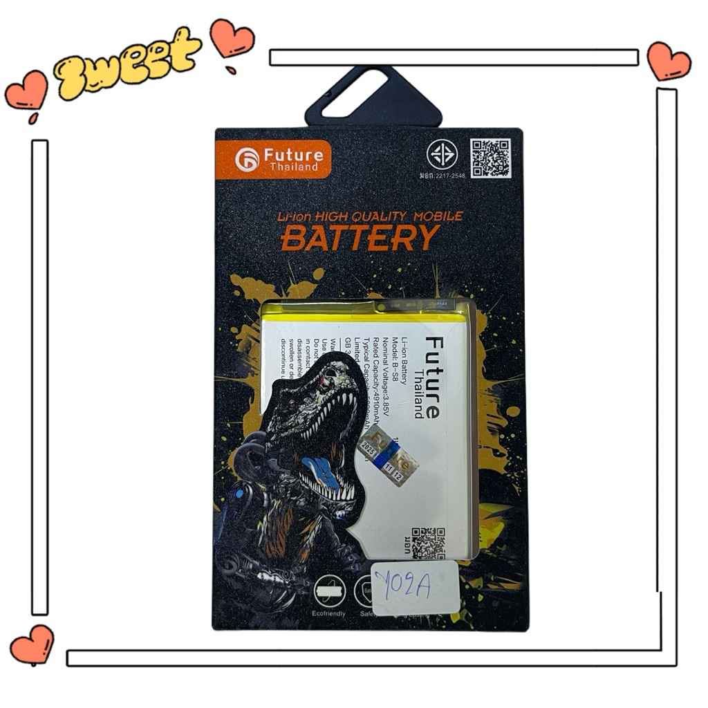 แบตเตอรี่ Vivo Y02A แบต5000mAh ประกัน1ปี แบตB-S8