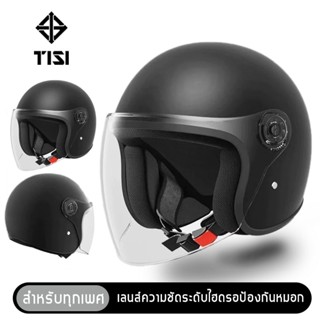 หมวกกันน็อกน่ารักสีชมพู หมวกกันน็อกครึ่งใบเรียบง่ายสีทึบ หมว…