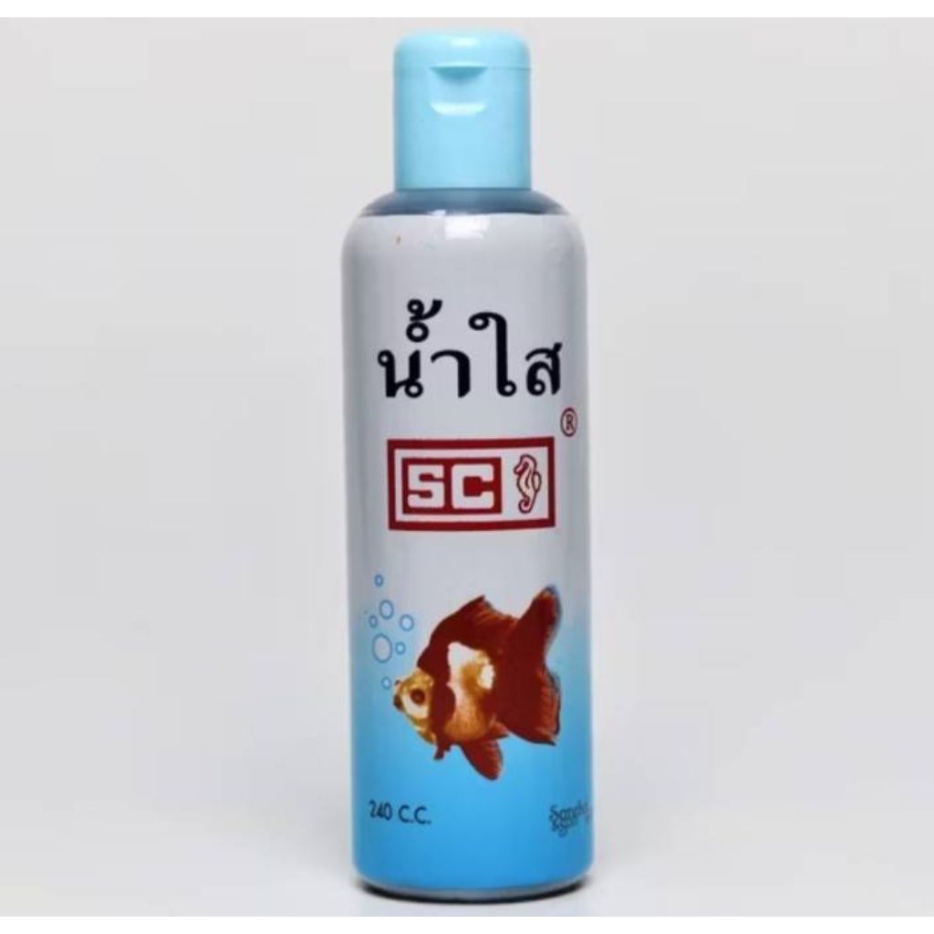 ปรับสภาพน้ำใส SC ขนาด 240 ml
