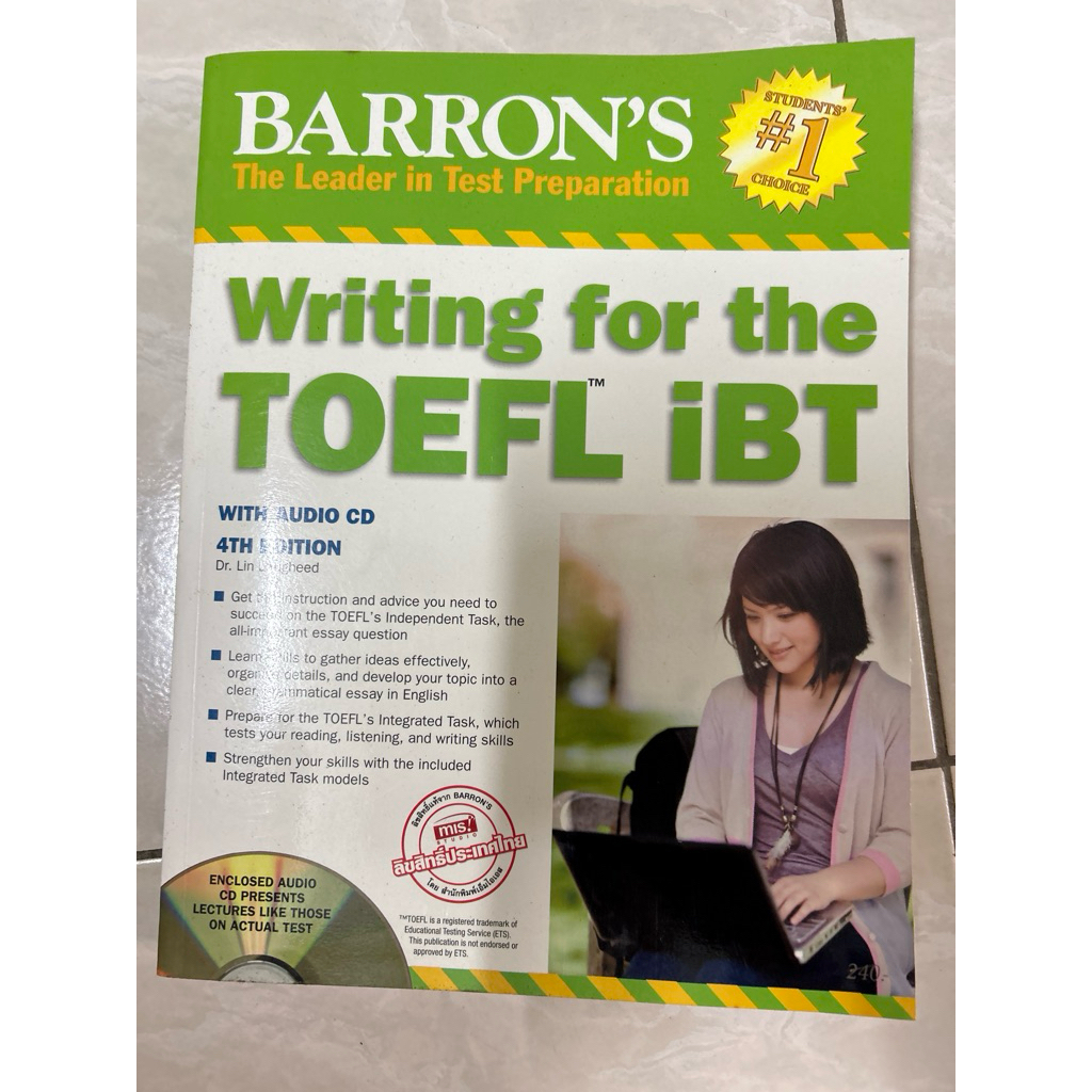 Barron’s writing for the toefl ibt 🌟ไม่มีขีดเขียน มี cd