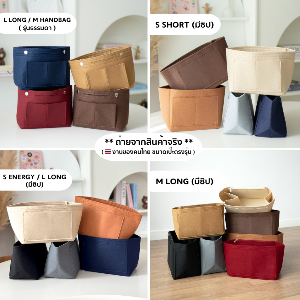 จัดระเบียบ LC หูสั้น-หูยาว (ร้านคนไทย🇹🇭พร้อมส่ง) ทุกขนาด ตรงรุ่นทุกไซส์ งานตัดของร้านเอง มีส่งด่วน - รูปที่ 3