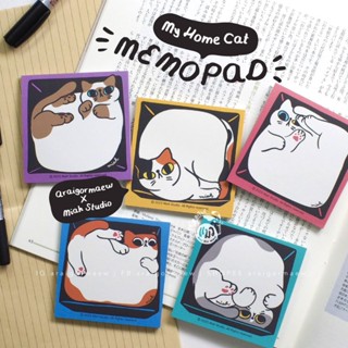 🗒️พร้อมส่ง🗒️กระดาษโน้ต My Home Cat : Memopad by Miah Studio …