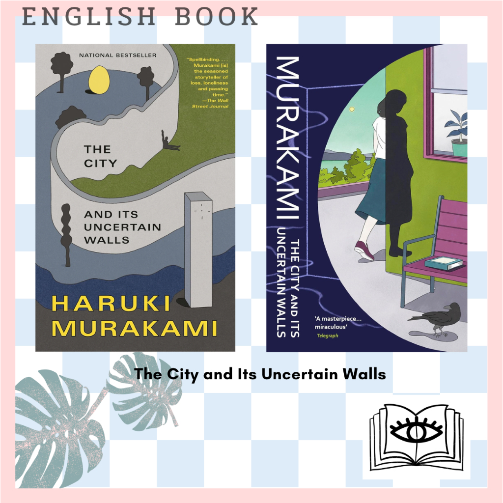 [Querida] หนังสือภาษาอังกฤษ The City and Its Uncertain Walls by Haruki Murakami