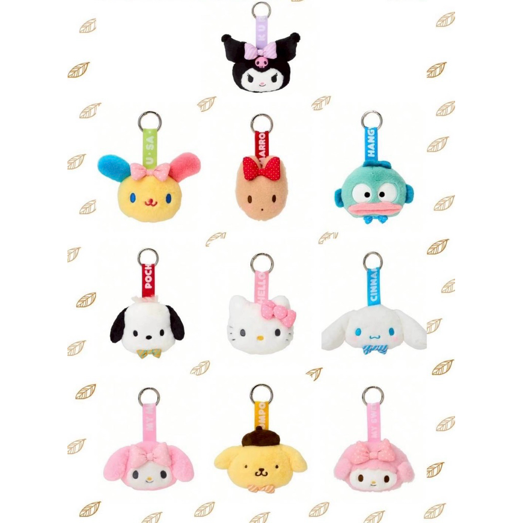 พวงกุญแจ Sanrio แบบหน้า